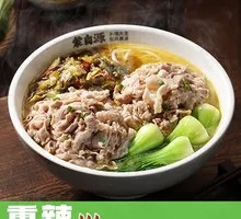 Old Jar Sichuan Pickled Cabbage Double Beef Noodle Soup