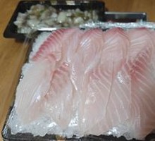 Chaozhou Raw Marinated Yellowtail