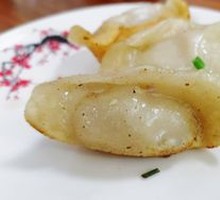 Ten Pan-Fried Dumplings