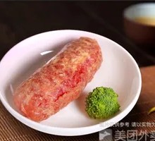 Volcanic Stone Grilled Sausage