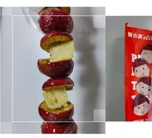 Milk Skin Candy Apples