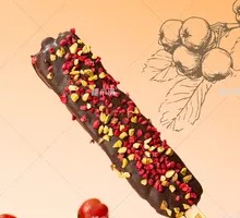 KitKat Chocolate Flat Hawthorn Candy Apple