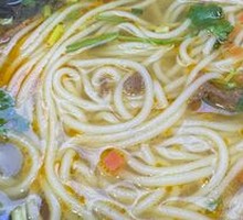 Original Rice Noodles