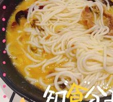 Spicy Sichuan Beef Noodle Soup