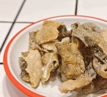 Crispy Fish Skin
