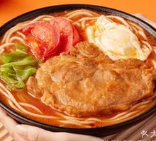 Tomato Pork Cutlet Small Pot Rice Noodles