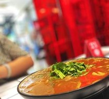 Beef Four Treasures Hot Pot Rice Noodles