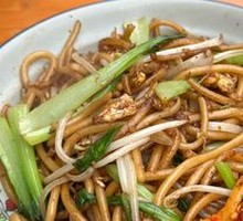 Egg Fried Noodles