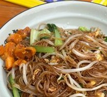 Egg Fried Rice Noodles