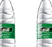 YiBao Purified Water
