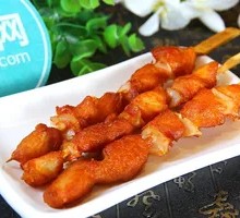 Meat Connected to Bone