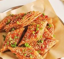 Sauce-Flavored Flatbread