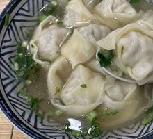 Shiitake Pork Dumplings