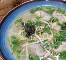 Shepherd's Purse Dumplings