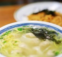 Scallion Oil Noodles