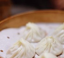 Shanghai Pork Steamed Bun