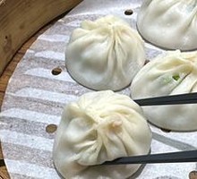 Cilantro Steamed Dumplings