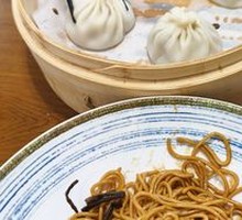 Crab Roe Steamed Bun