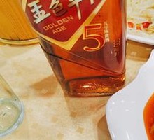 Spicy Sour Potato Shreds