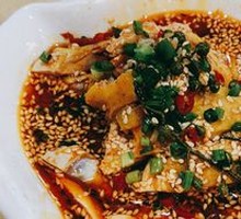 Spicy Chicken with Chili Sauce