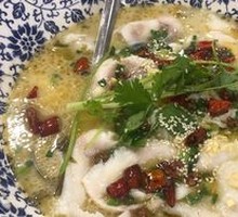 Special Sour Cabbage Fish