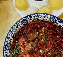 Chongqing Maoxuewang