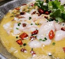 Spicy Pickled Fish (Black Fish)