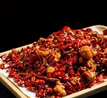 Le Tian Spicy Chicken