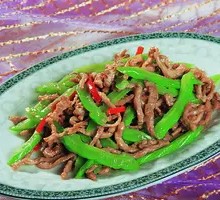 Bitter Melon Stir-Fried with Shredded Pork
