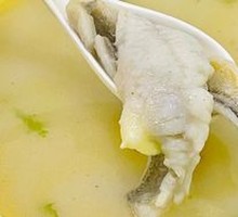 Yellow Croaker Soup