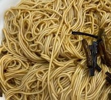 Scallion Oil Noodles