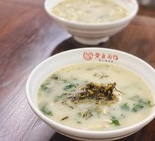 Sour Cabbage Yellow Croaker Noodles