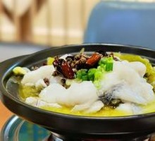 Spicy Sour Fish in Golden Soup