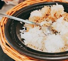 Clay Pot Rice