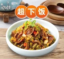 Spicy and Sour Chicken Gizzard