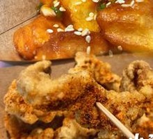 Sichuan-style Fried Pork Balls