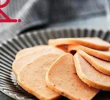 Premium Luncheon Meat