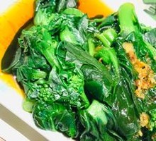 Scallion Oil Bok Choy