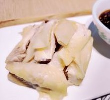 White-Cut Chicken