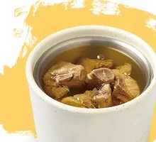 Four Seasons Pork Bone Soup