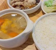 Premium Dried Mushroom Chicken Leg Rice