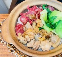 Cured Meat and Chicken Claypot Rice