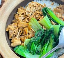 Crispy Pork and Chicken Rice with Wild Bamboo Shoots