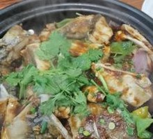 Stir-fried Fish Head Pot