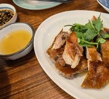 Signature Roast Duck