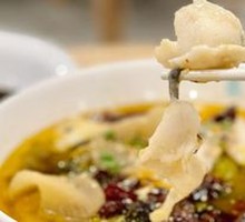 Spicy Sour Fish in Golden Soup