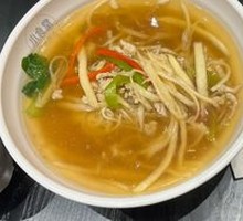 Bamboo Shoot and Pork Noodles