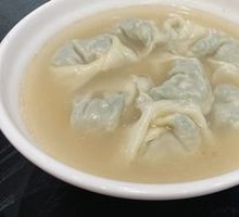 Wonton