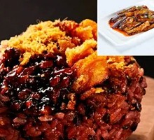 Eggplant and Minced Pork Rice Balls