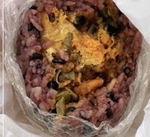 Sour Pickled Bean and Minced Pork Rice Balls